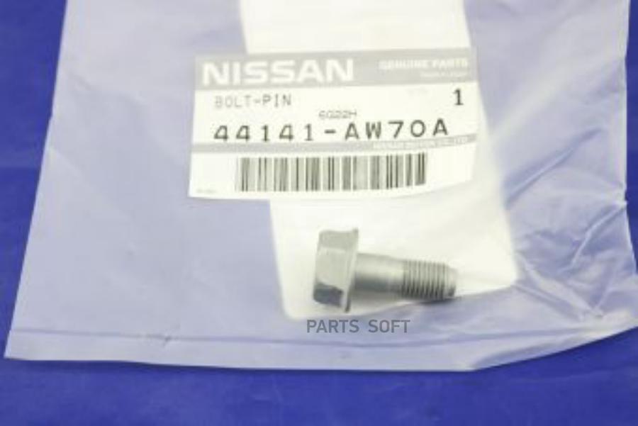 Nissan 44141Aw70A