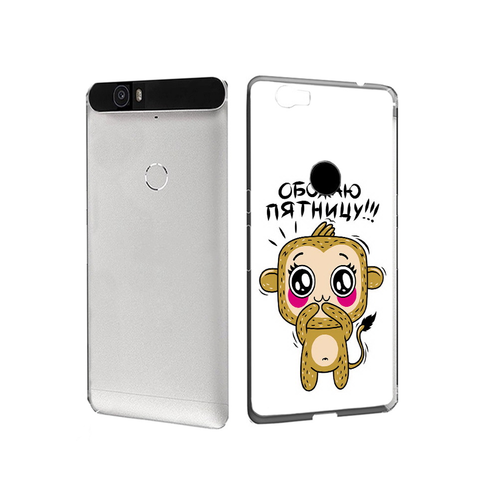 

Чехол MyPads Tocco для Huawei Nexus 6P обожаю пятницу (PT17717.24.525), Прозрачный, Tocco