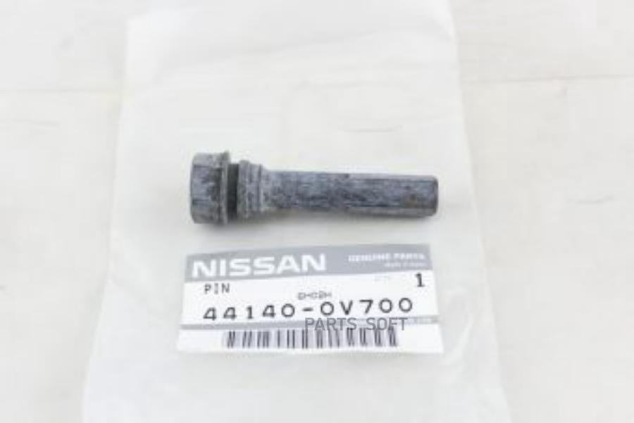 

Втулка Напpавляющая Веpхняя Суппоpта Тоpмозного Пеpеднего NISSAN 441400V700
