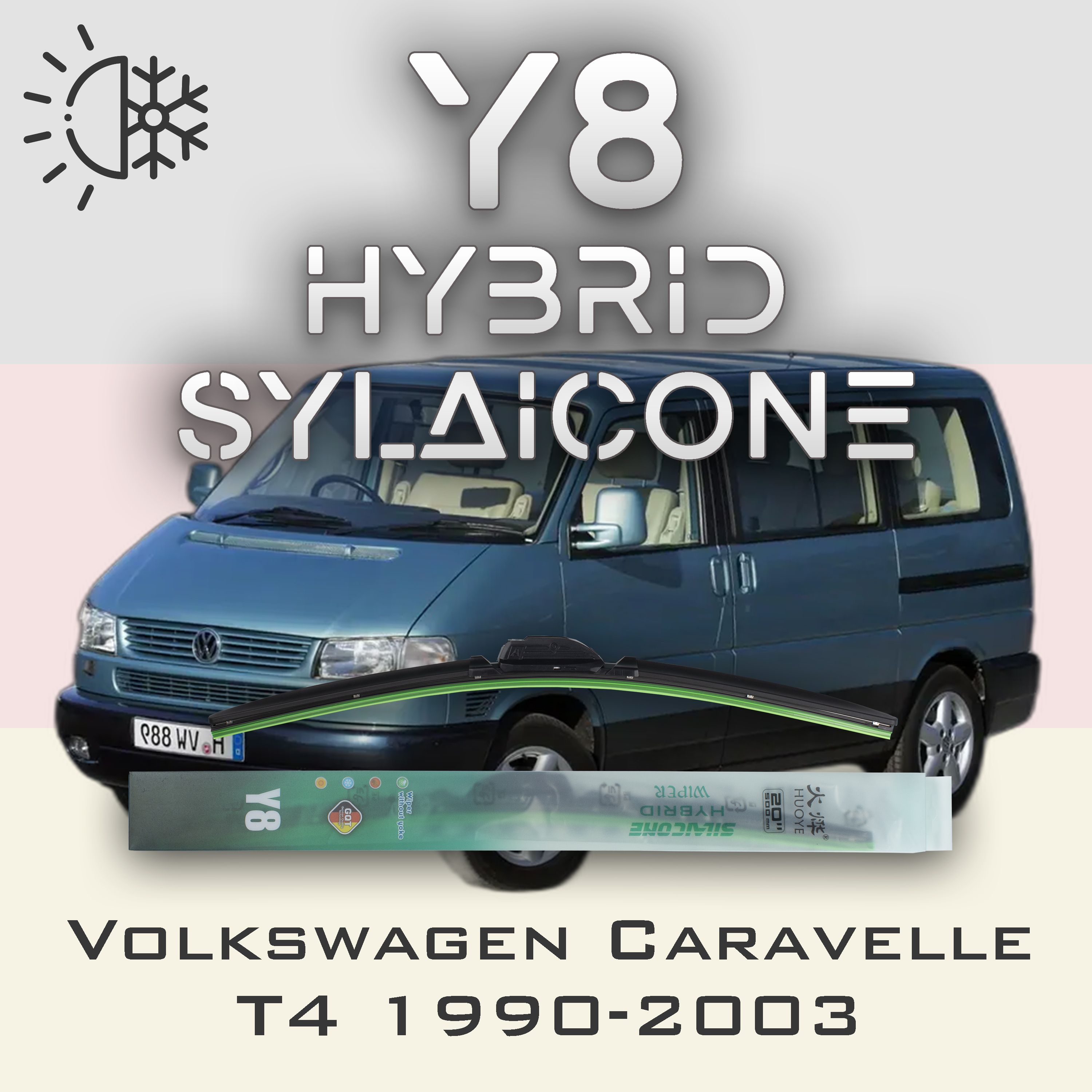 

Комплект щеток стеклоочистителя HUOYE Y8-Volkswagen Caravelle T4 1990-2003, Y8
