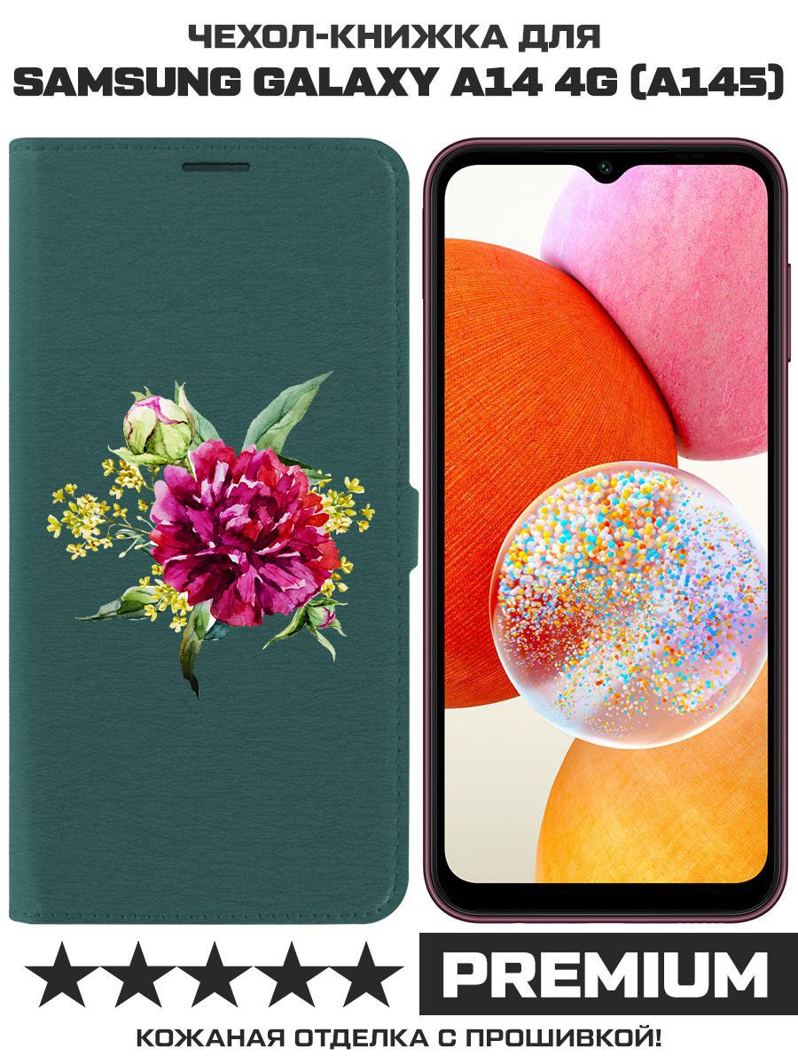 

Чехол-книжка Eco Book для Samsung Galaxy A14 4G (A145) Цветочная акварель, Зеленый