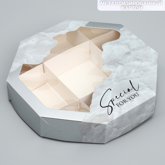 

Коробка складная Дарите Счастье Special for you 29 х 29 х 5 см 5 шт, Голубой