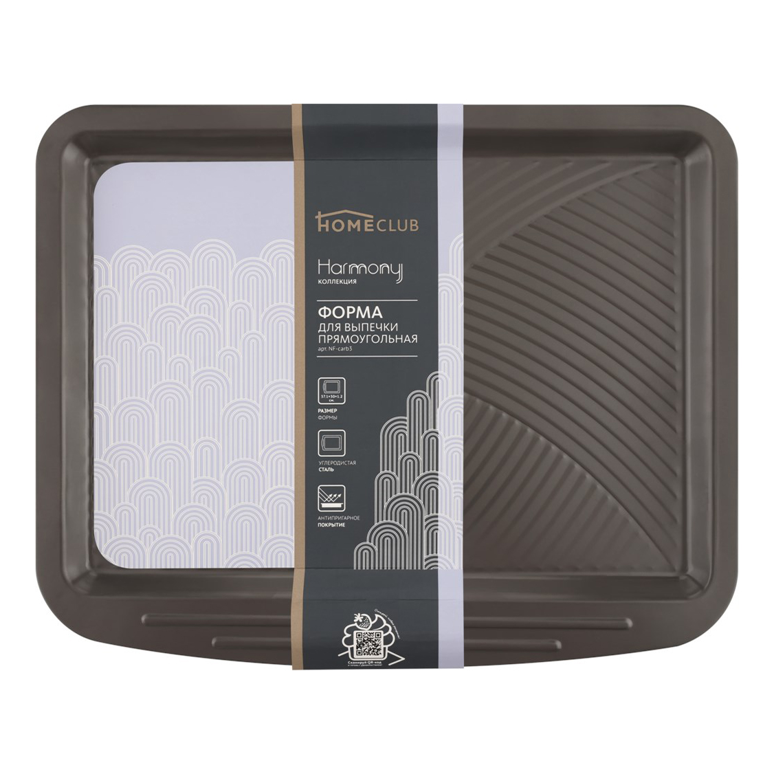 

Форма для выпечки Homeclub Harmony 37 х 30 х 1,2 см, Черный