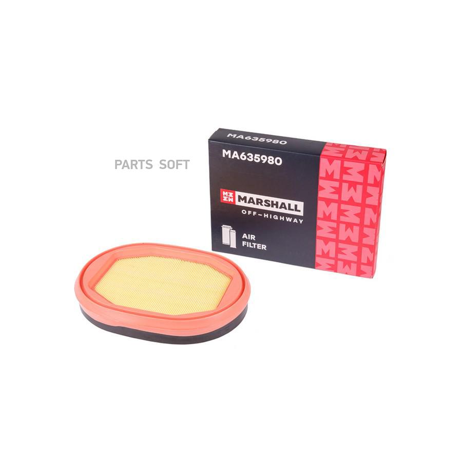 

Воздушный Фильтр Caterpillar D6R Предохранительный, Круглый