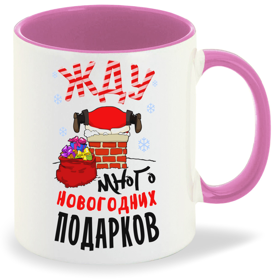 

Кружка CoolPodarok Прикол Новый год Жду много новогодних подарков, Прикол Новый год Жду много новогодних подарков