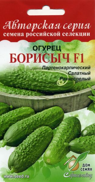 

Семена огурец Борисыч F1 30378 1 уп.