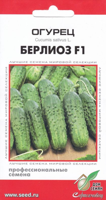 

Семена огурец Берлиоз F1 30376 1 уп.
