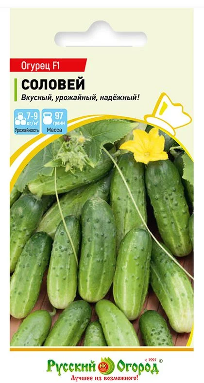 

Семена огурец F1 соловей 291188 1 уп.