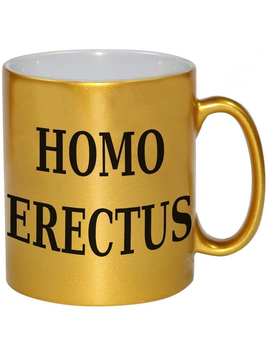 фото Кружка drabs homo erectus (человек прямоходящий)