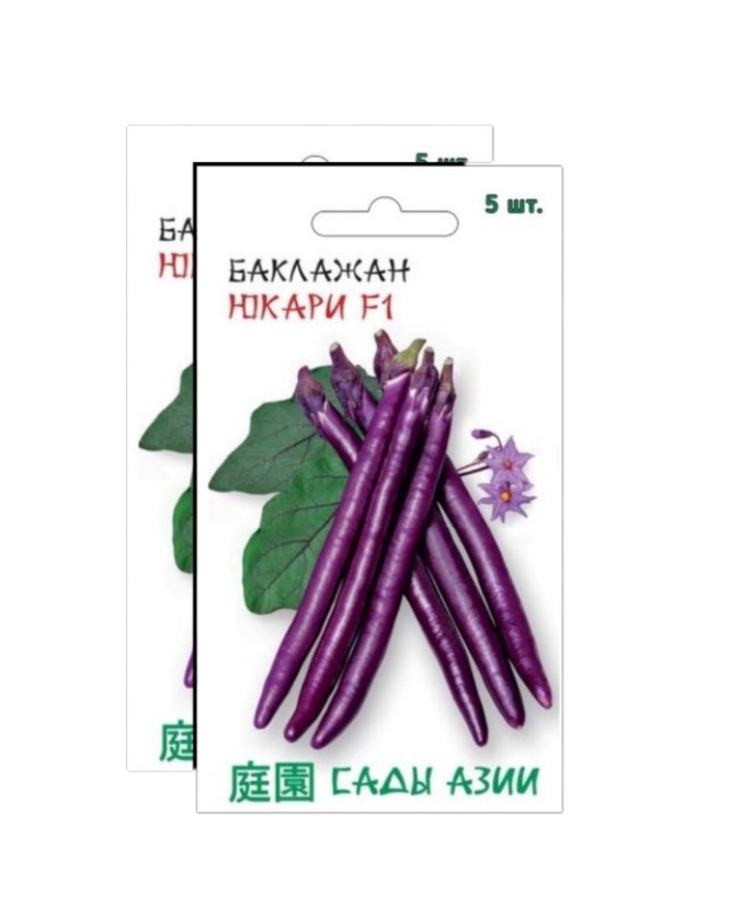 

Семена баклажан Юкари F1 27808 1 уп.