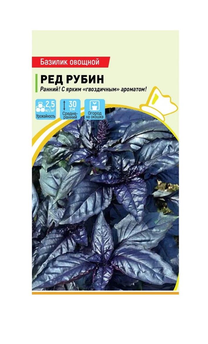 

Семена базилик Ред рубин 298019 1 уп.