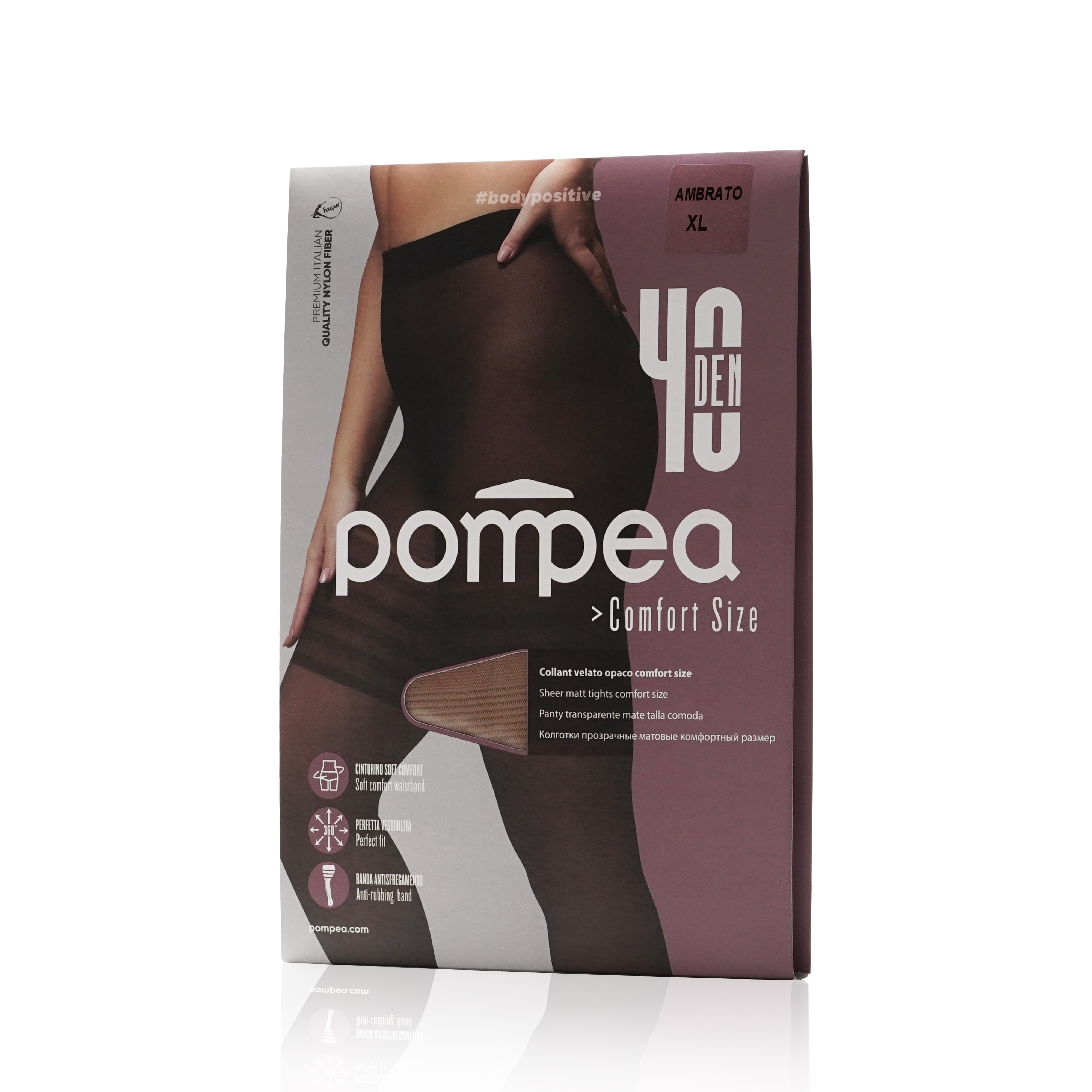 

Колготки женские Pompea коричневые 5, Коричневый