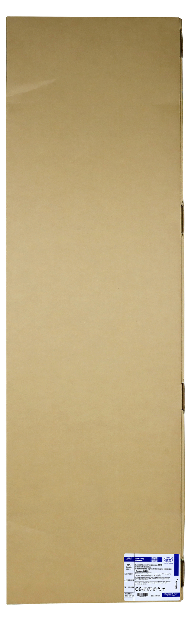 

Кассета с синечувствительным экраном SFM W200 30х120 см