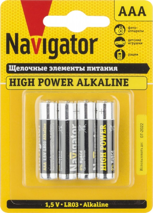 Батарейки Navigator Новая Энергия Lr03/286 Bl4 94751, комплект 16шт. (4 упак. х 4шт.)