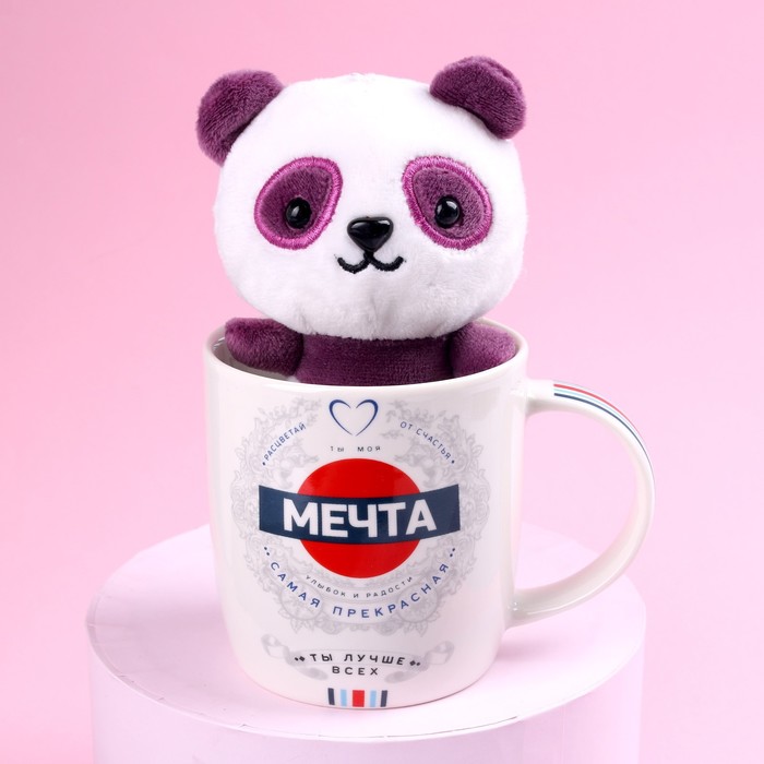 

Набор «Мечта», игрушка в кружке, панда, Мягкая игрушка. 14 февраля