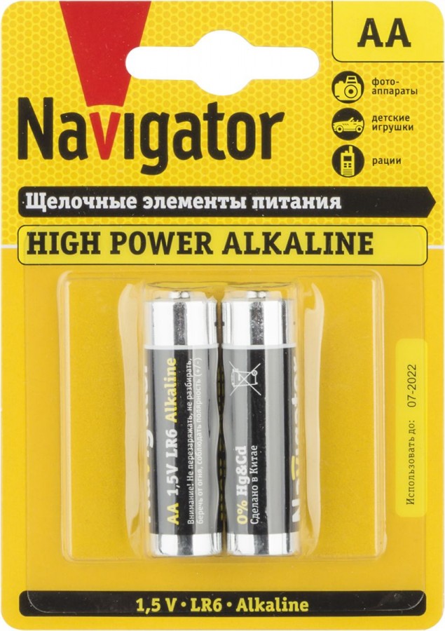 Батарейки Navigator Новая Энергия LR6/316 BL2 94752, комплект 16 батареек (8 упак. х 2шт.) хомуты navigator nct s 079 600 50 стальные упак 50 шт 82396