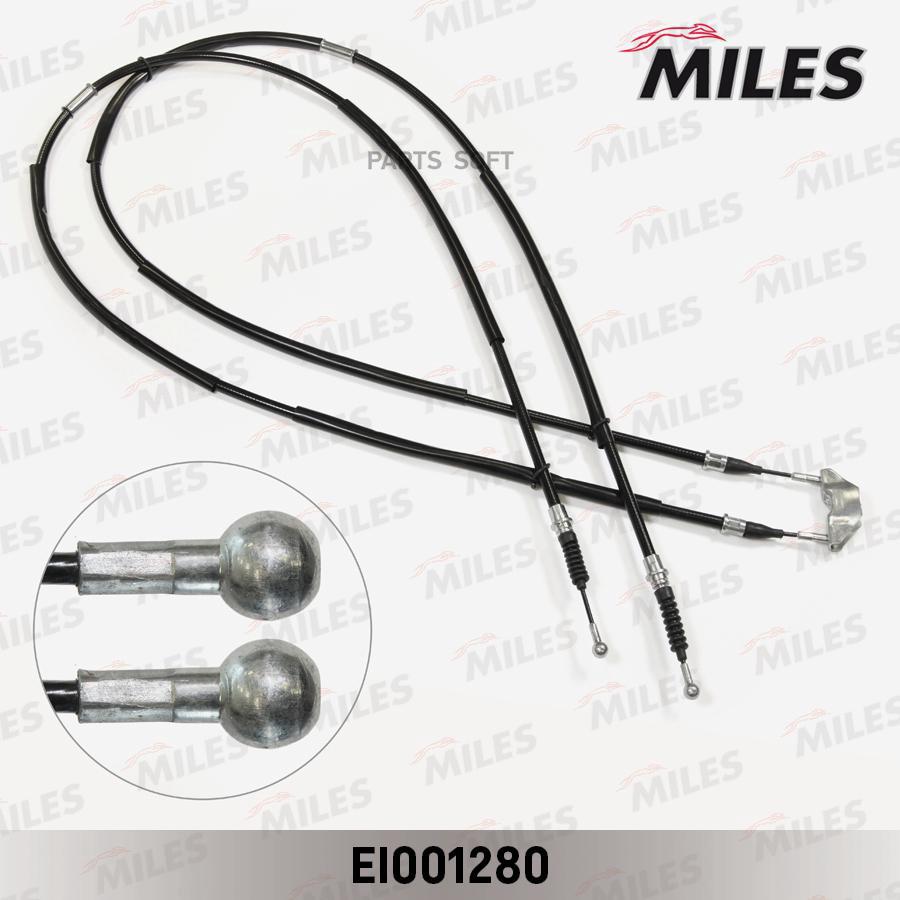 

MILES EI001280 Трос ручного тормоза OPEL ZAFIRA B 05- 1749+1774мм 1шт