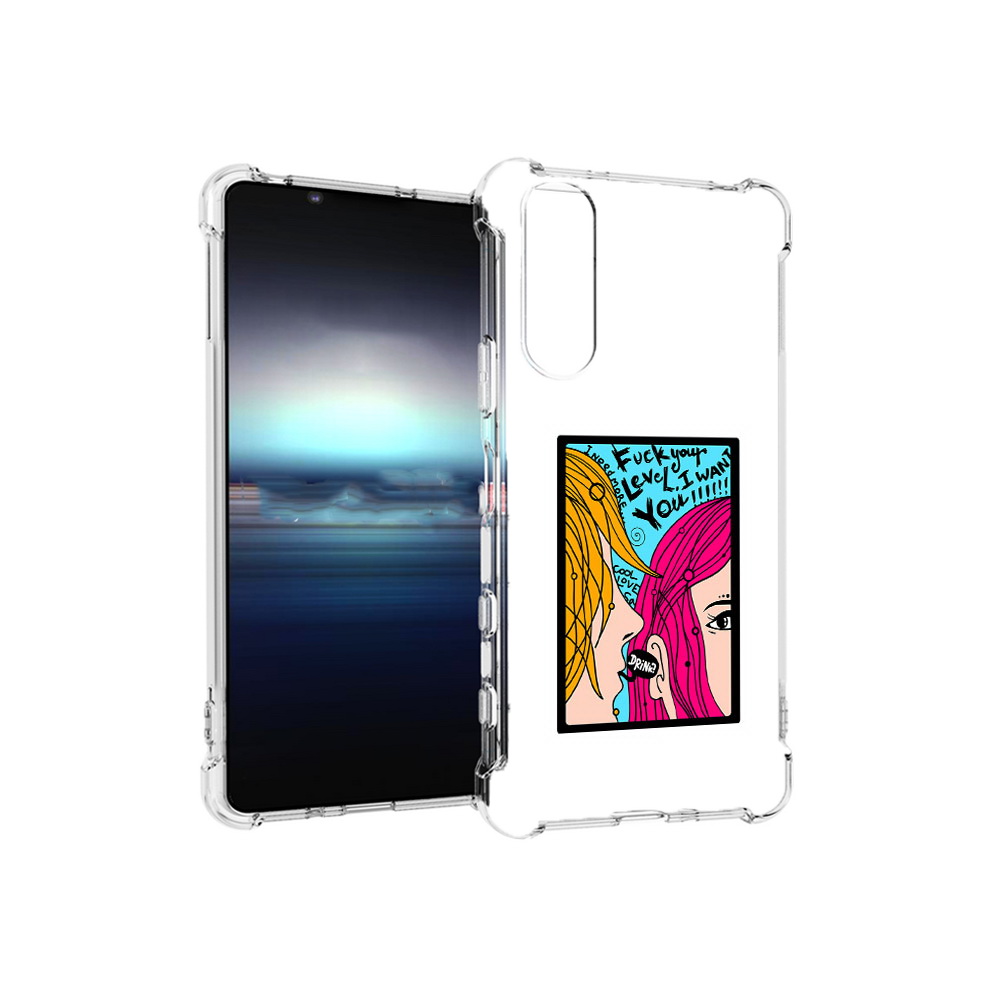 

Чехол MyPads Tocco для Sony Xperia 5 Выпьем (PT154834.228.51), Прозрачный, Tocco