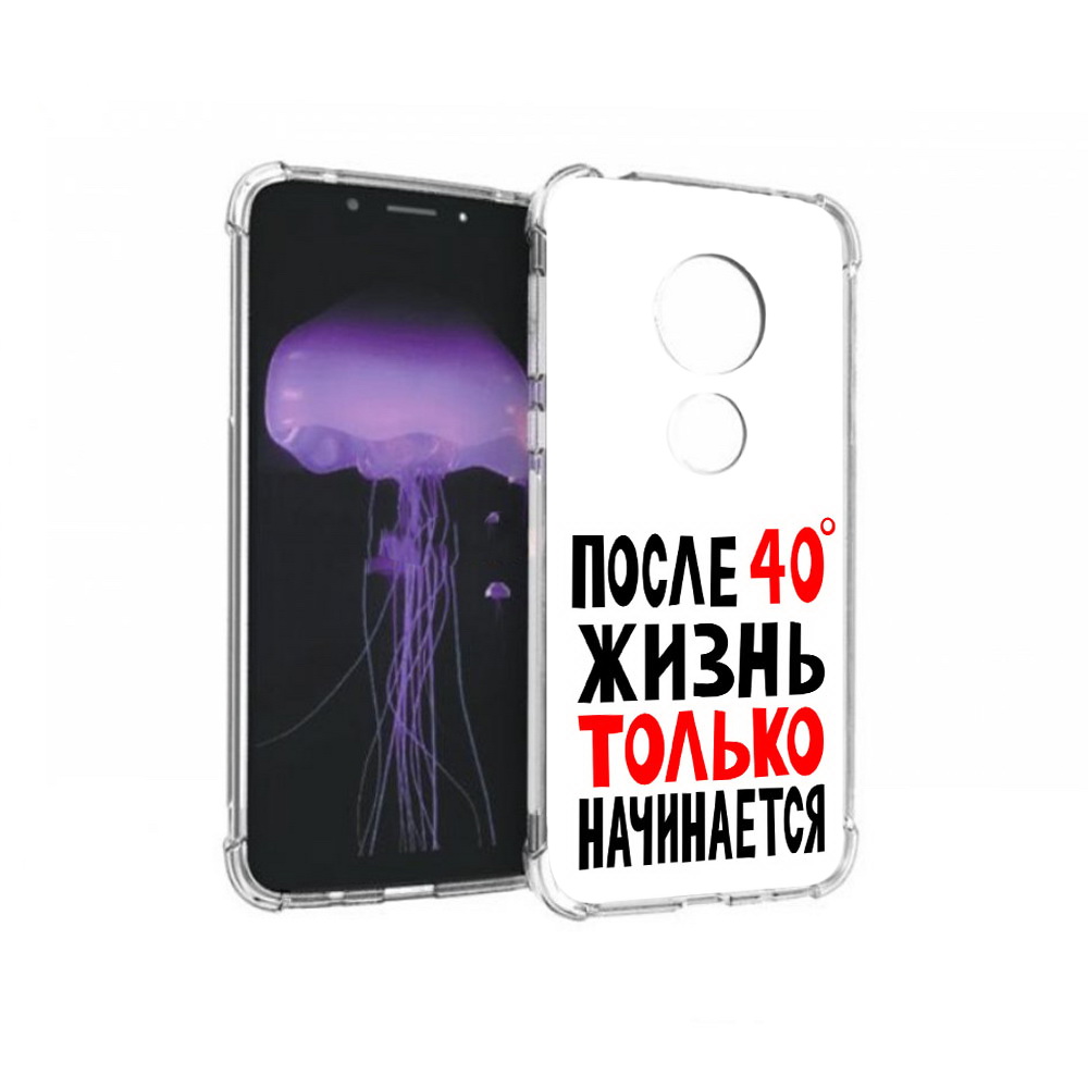 

Чехол MyPads Tocco для Motorola Moto G7 после 40 жизнь начинается (PT123662.354.553), Прозрачный, Tocco