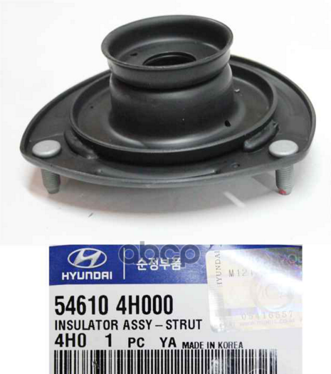 HYUNDAI-KIA 546104H000 Опора перед.амортизатора HYUNDAI KIA [ORG] 1шт