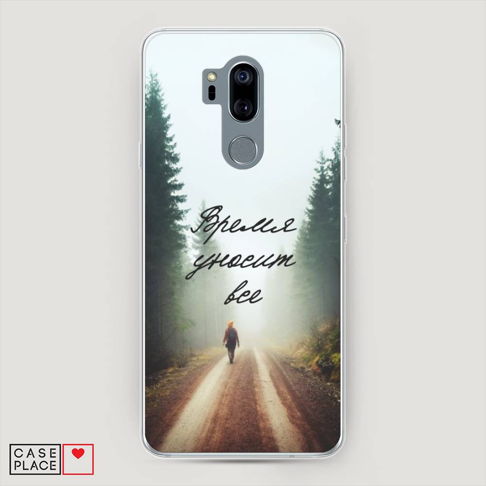 

Чехол Awog "Время уносит все" для LG G7 ThinQ, 83450-6
