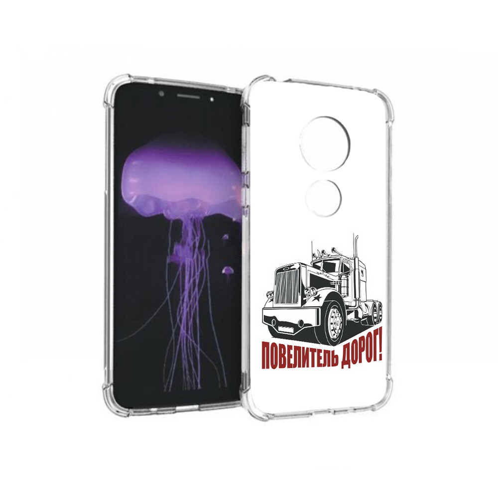 

Чехол MyPads Tocco для Motorola Moto G7 повелитель дорог (PT123662.354.547), Прозрачный, Tocco