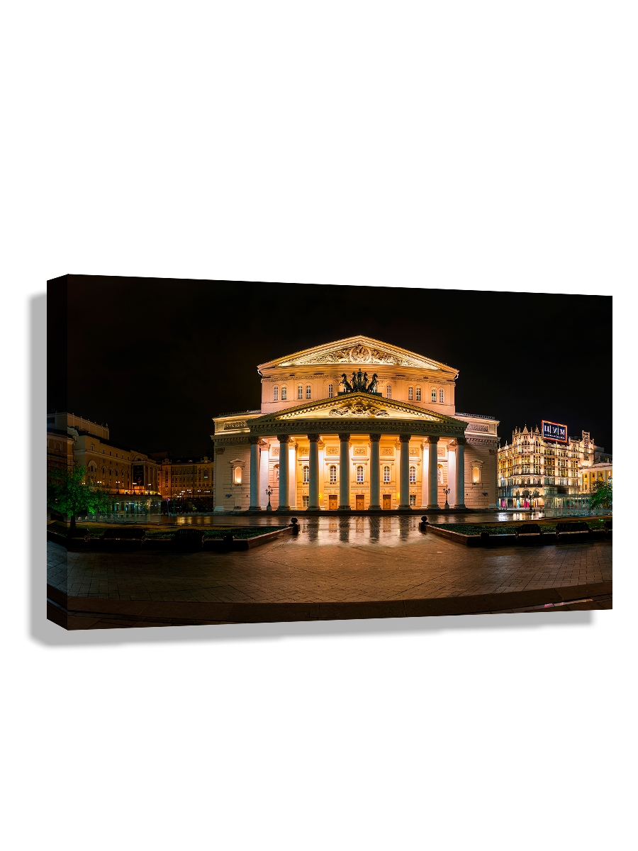 

Картина DRABS 60x40 см на холсте Большой Театр в Москве летним вчером