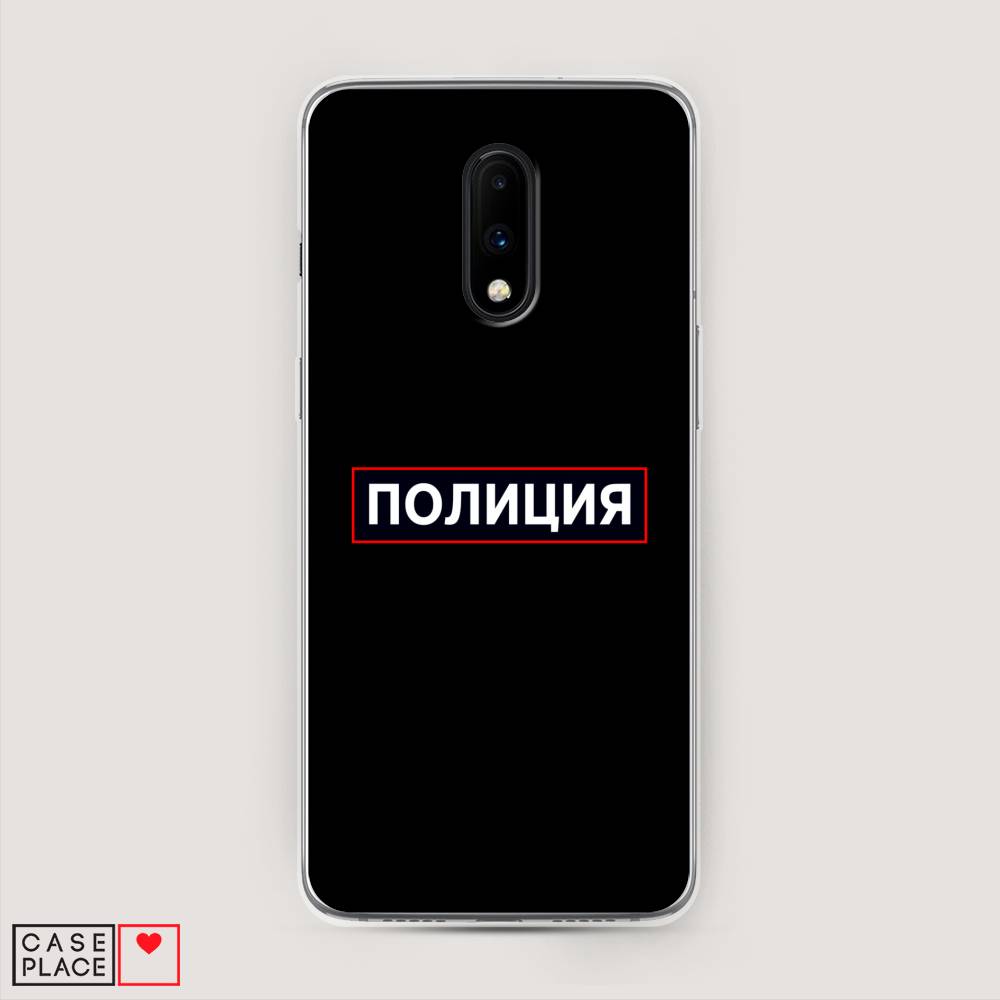 

Чехол Awog на OnePlus 7 / ВанПлас 7 "Police logo", Черный;белый;красный, 150750-5