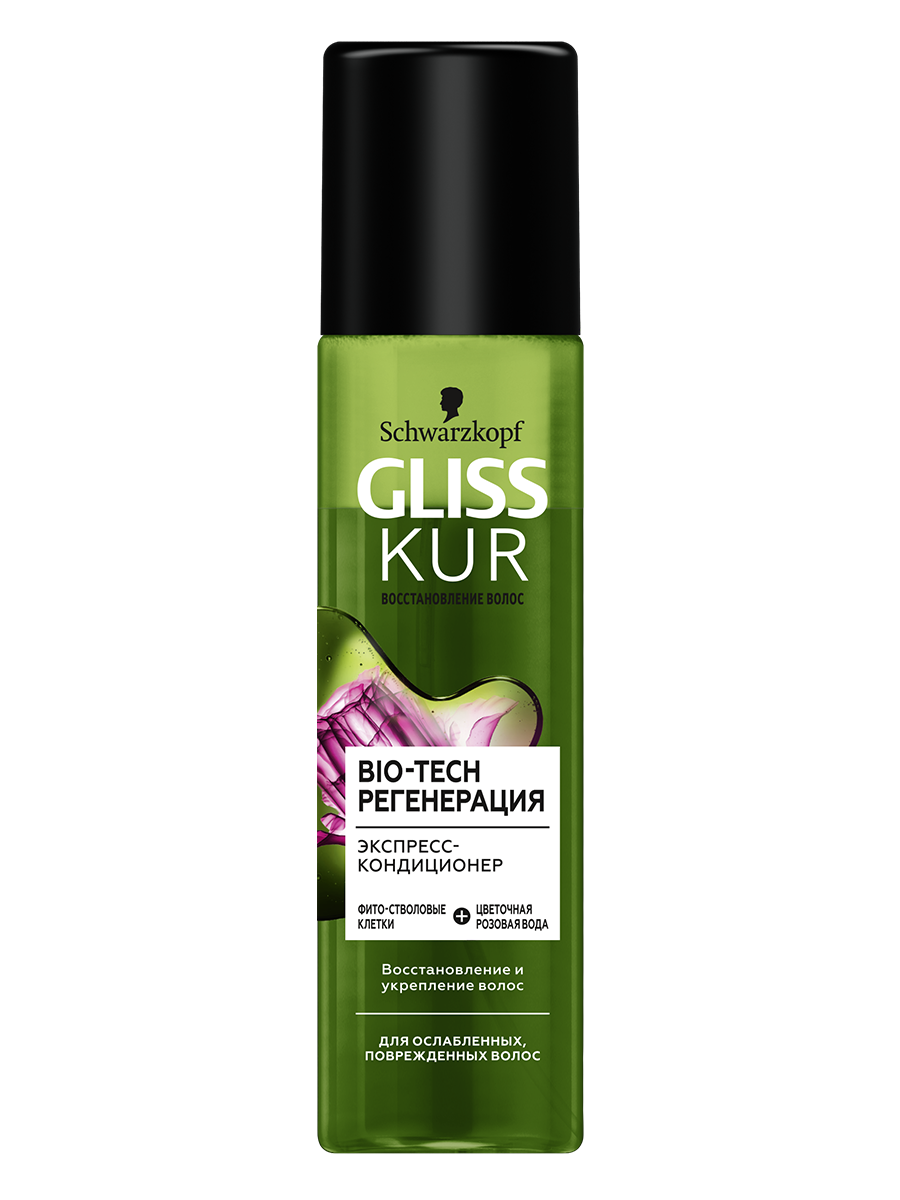 Экспресс-кондиционер Gliss Kur Bio-Tech Регенерация, для секущихся волос, 200 мл