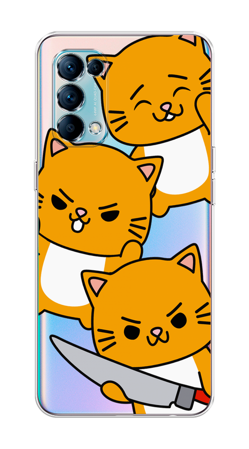 

Чехол на Oppo Reno 5 "Опасные котики", Оранжевый;серый;белый, 255250-1