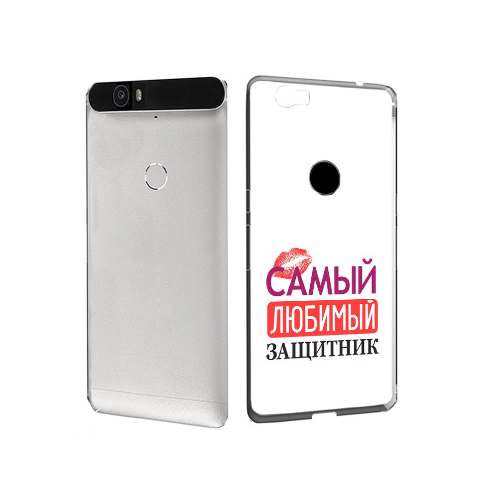 

Чехол MyPads Tocco для Huawei Nexus 6P любимый защитник (PT17717.24.451), Прозрачный, Tocco
