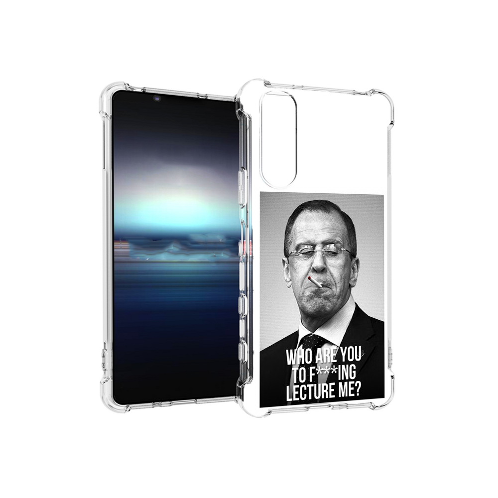 

Чехол MyPads Tocco для Sony Xperia 5 лавров (PT154834.228.433), Tocco