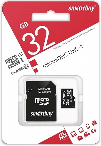 Карта памяти 32GB MicroSD class 10 + SD адаптер SMART BUY