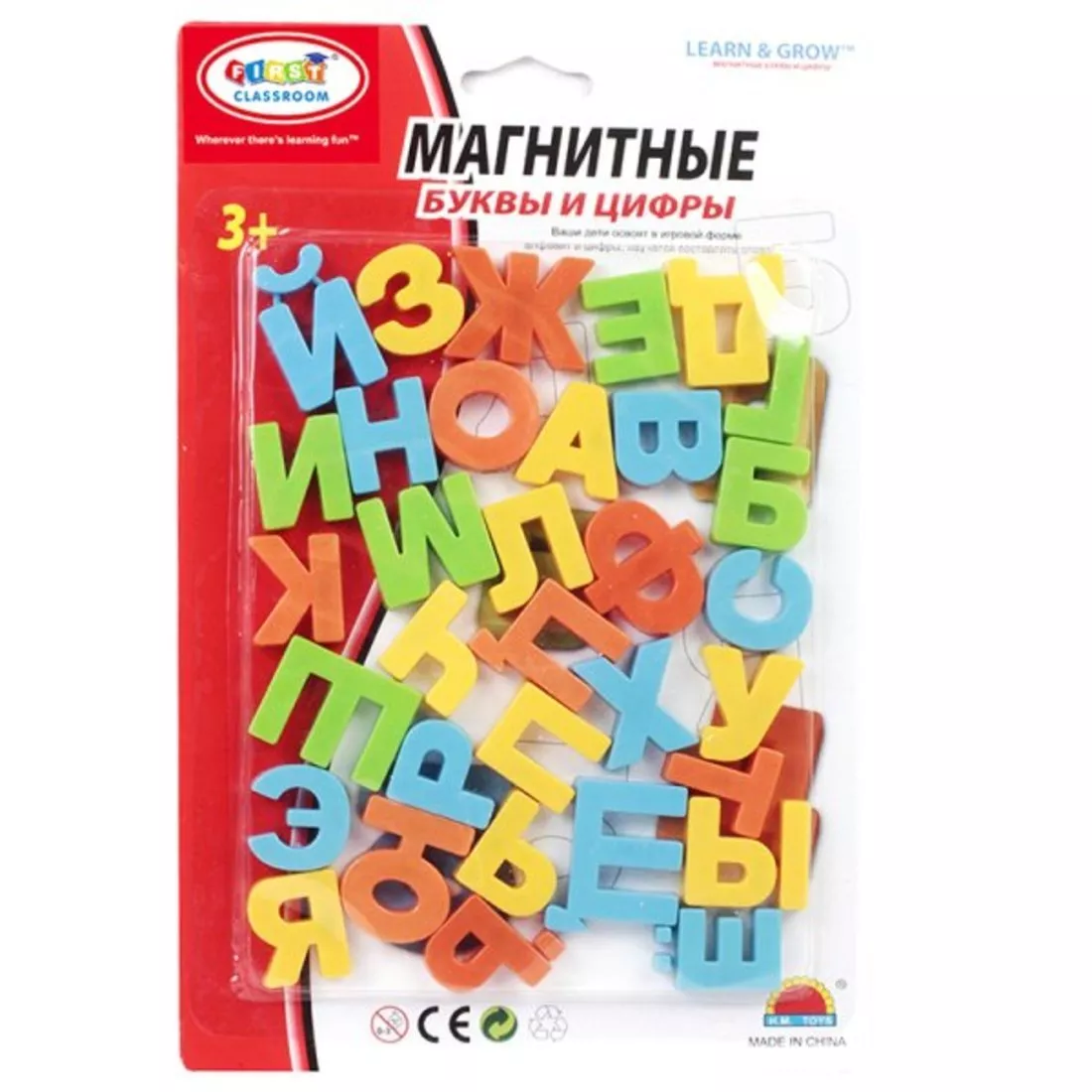 

Набор магнитных букв, русск.,Наша Игрушка 33 шт. арт. 802338, НИ-802338