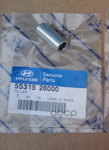 

Трубка штока заднего амортизатора hyundai/kia 55315-26000