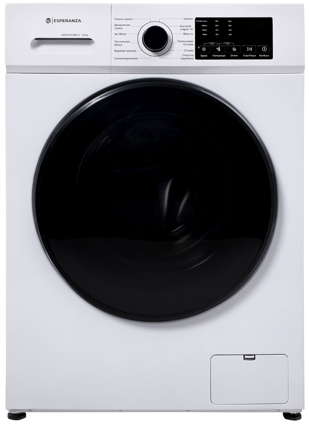 Стиральная машина Esperanza WMFD1012IBD12 белый