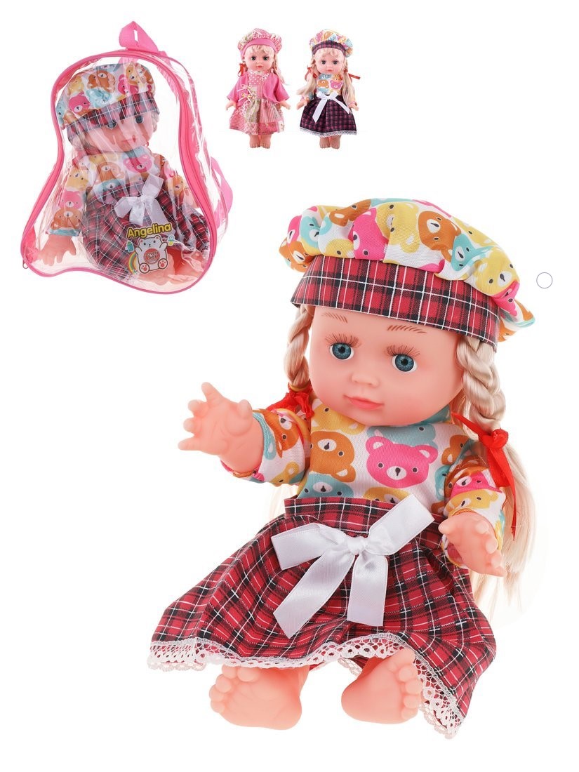 

Кукла Наша Игрушка 30см. арт. 802582, НИ-802582
