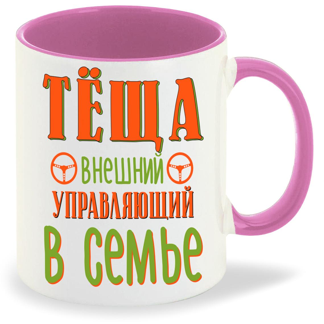 

Кружка CoolPodarok Прикол Семья Теща внешний управляющий в семье, Прикол Семья Теща внешний управляющий в семье