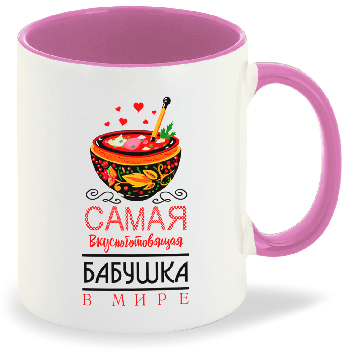 

Кружка CoolPodarok Прикол Семья Самая вкусноготовящая бабушка в мире, Прикол Семья Самая вкусноготовящая бабушка в мире