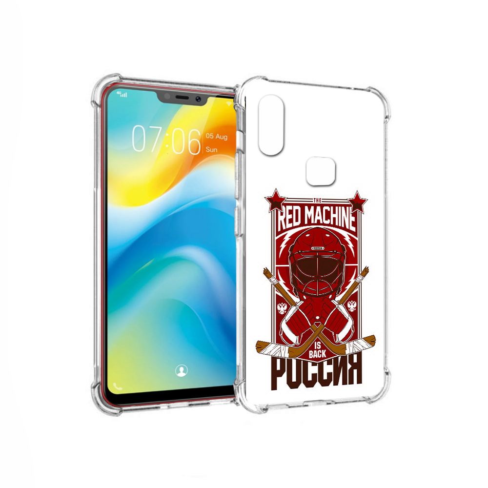 

Чехол MyPads Tocco для Vivo Y85 хоккей россия (PT108269.426.666), Прозрачный, Tocco