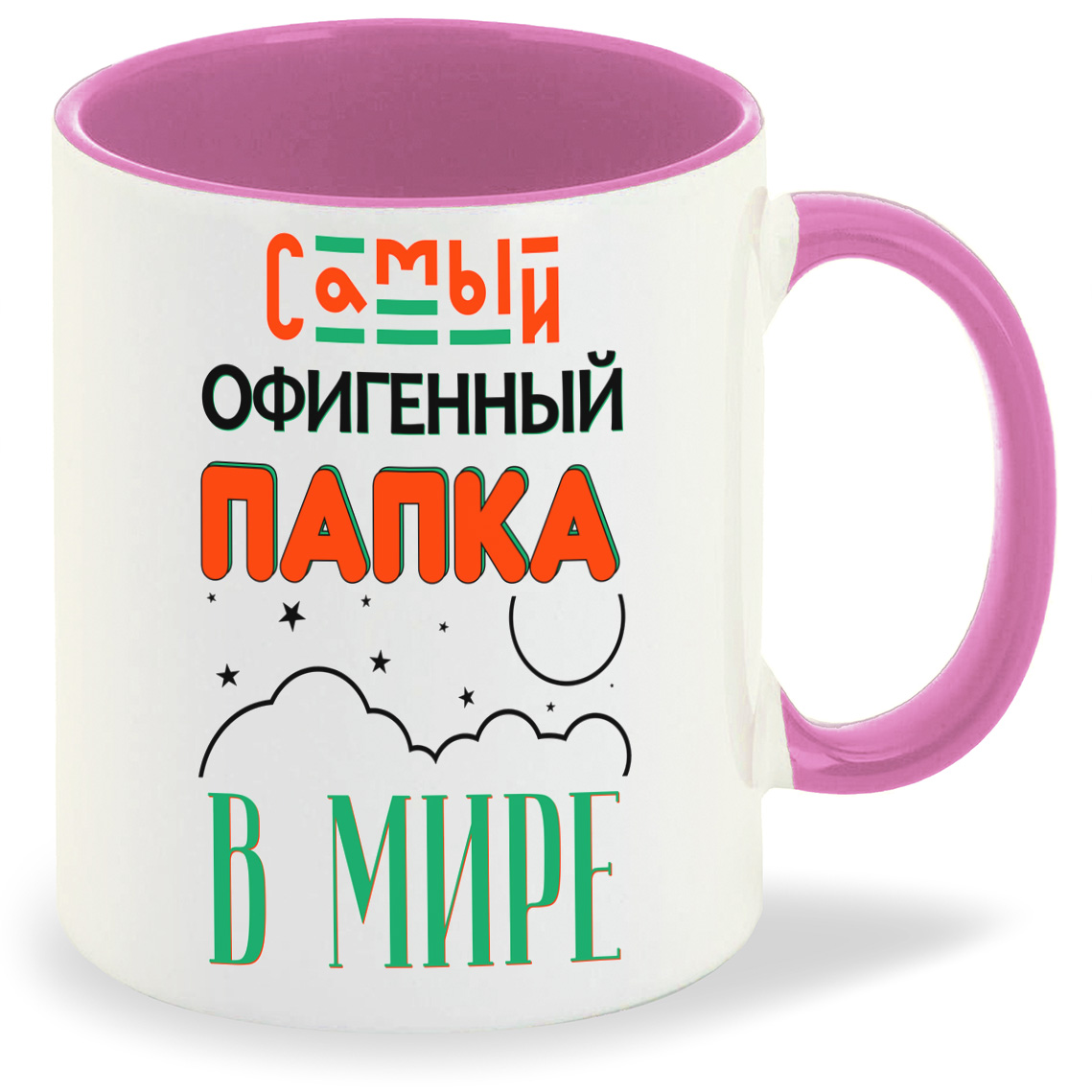 

Кружка CoolPodarok Прикол Семья Самый офигенный папка в мире, Прикол Семья Самый офигенный папка в мире