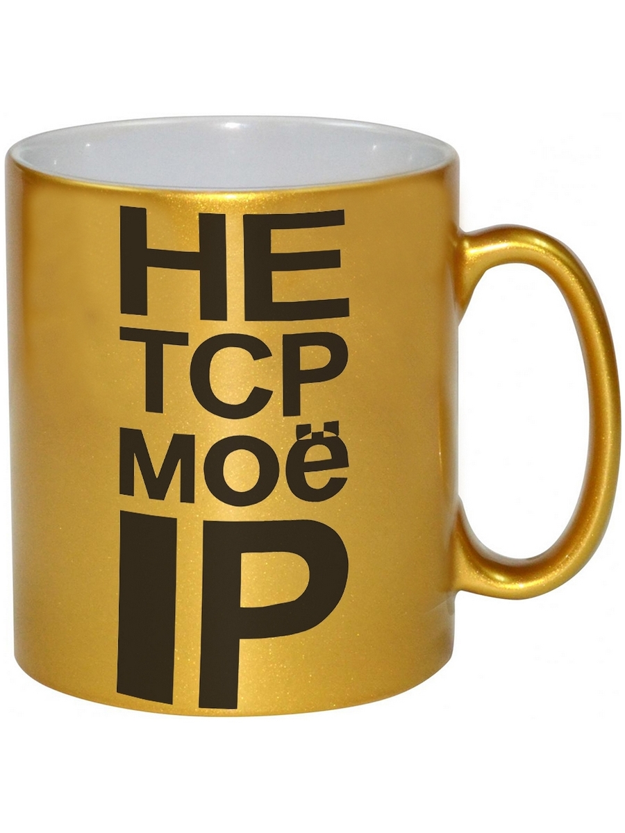 фото Кружка drabs не tcp моё ip