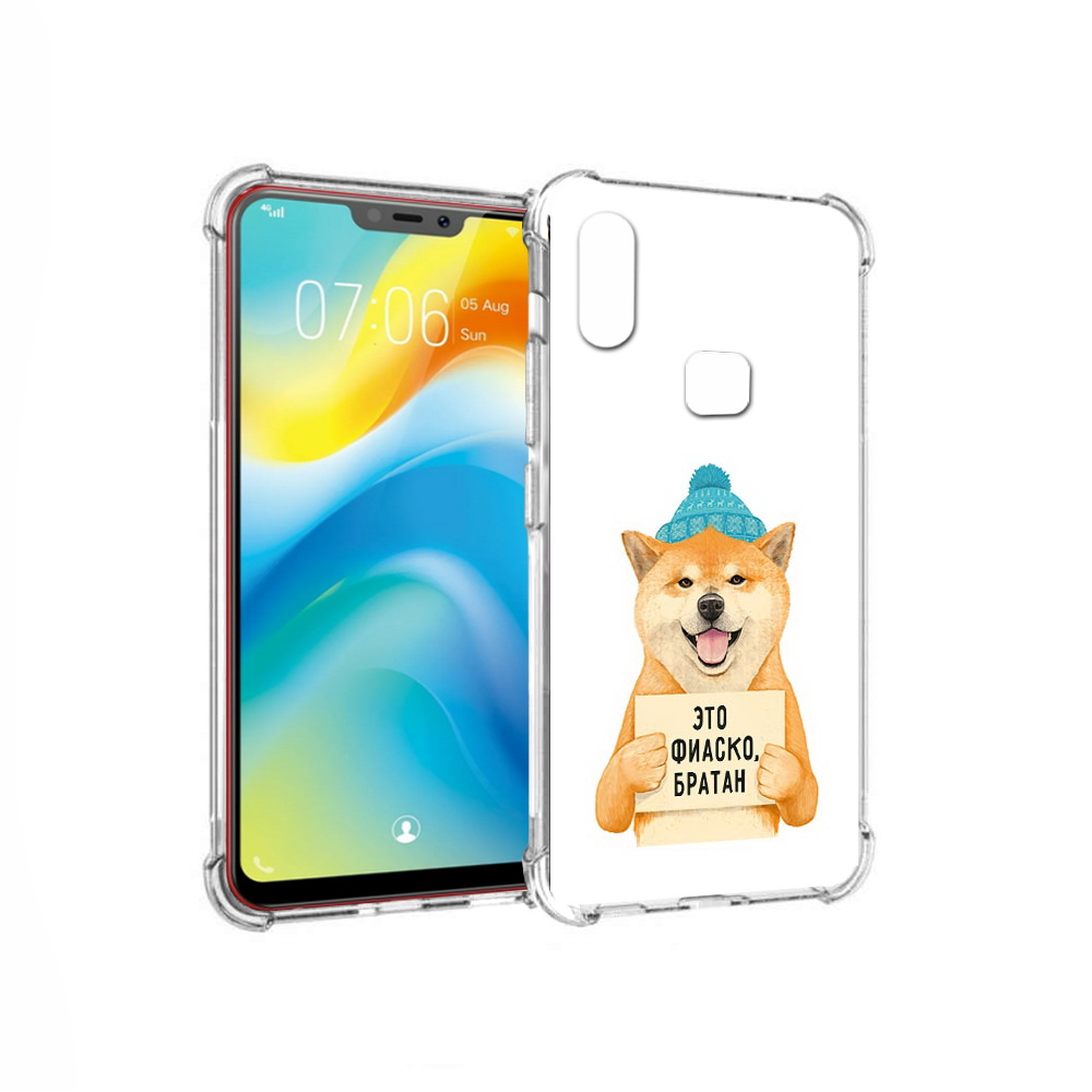 

Чехол MyPads Tocco для Vivo Y85 фиаско (PT108269.426.656), Прозрачный, Tocco