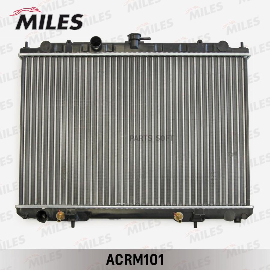 

Радиатор (Механическая Сборка) Nissan X-Trail 2.0-2.5 01- At (Nissens 68704) Acrm101