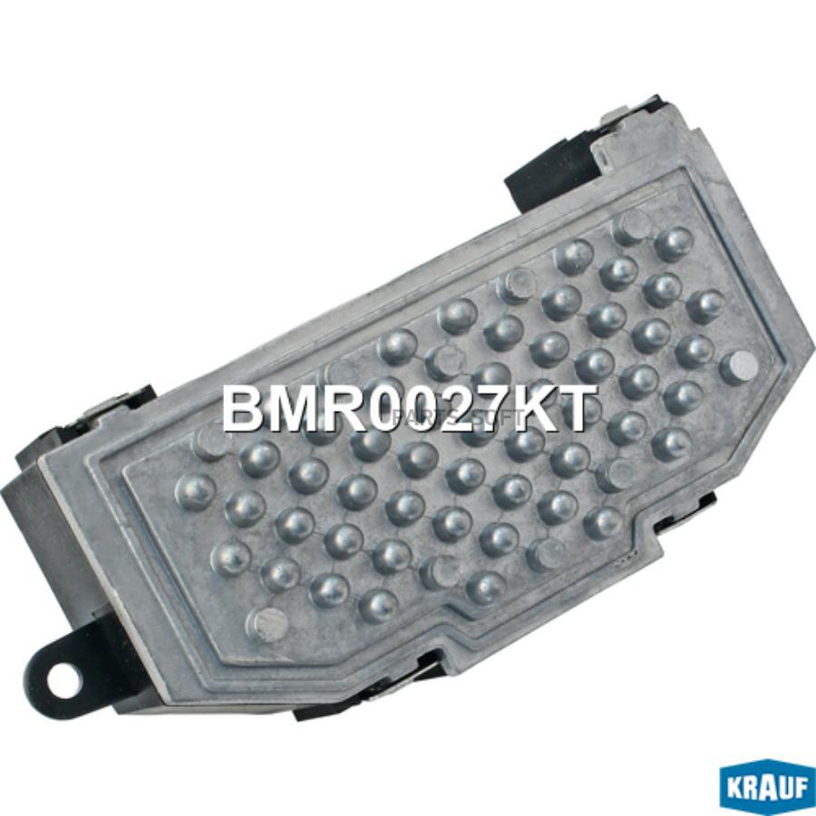 

Резистор печки Krauf bmr0027kt