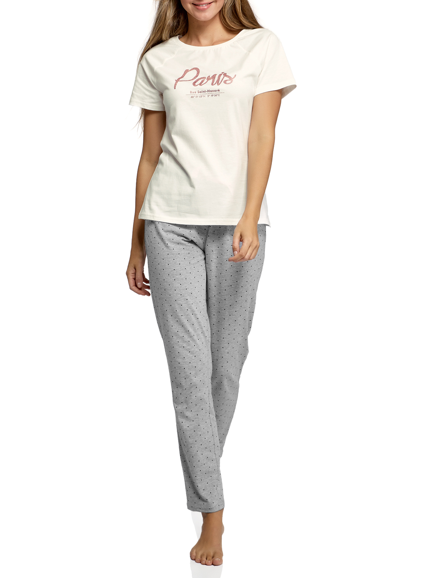 

Пижама женская oodji 56002200-9 серая 2XL, 56002200-9