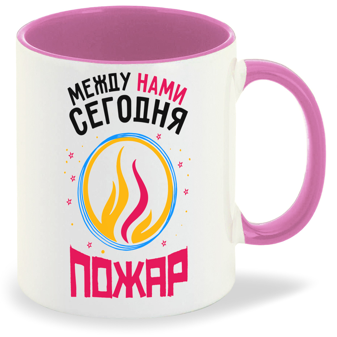 

Кружка CoolPodarok Прикол Между нами сегодня пожар, Прикол Между нами сегодня пожар