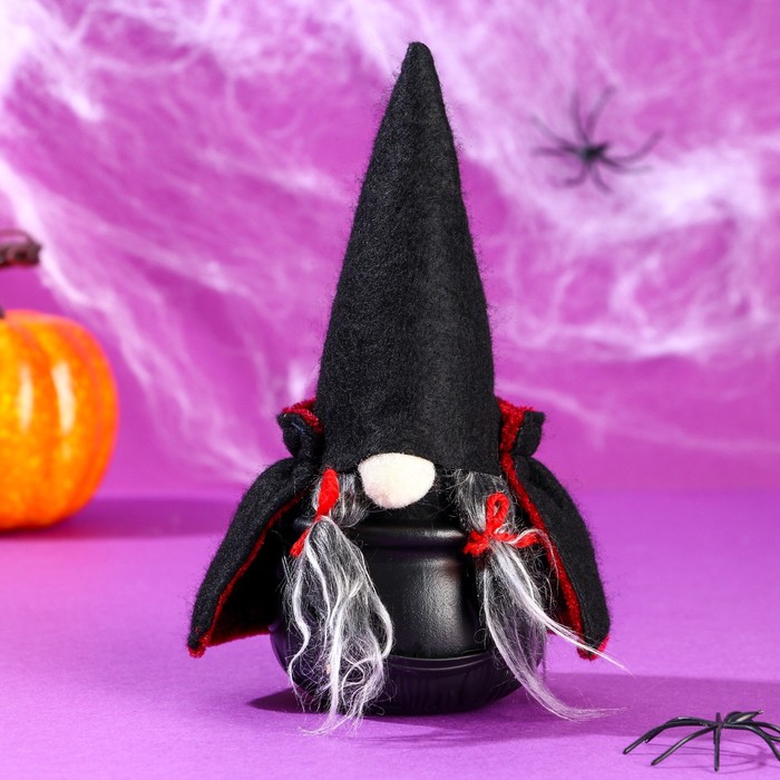 

Ведьма «Гномик Арни» в котле, Хэллоуин