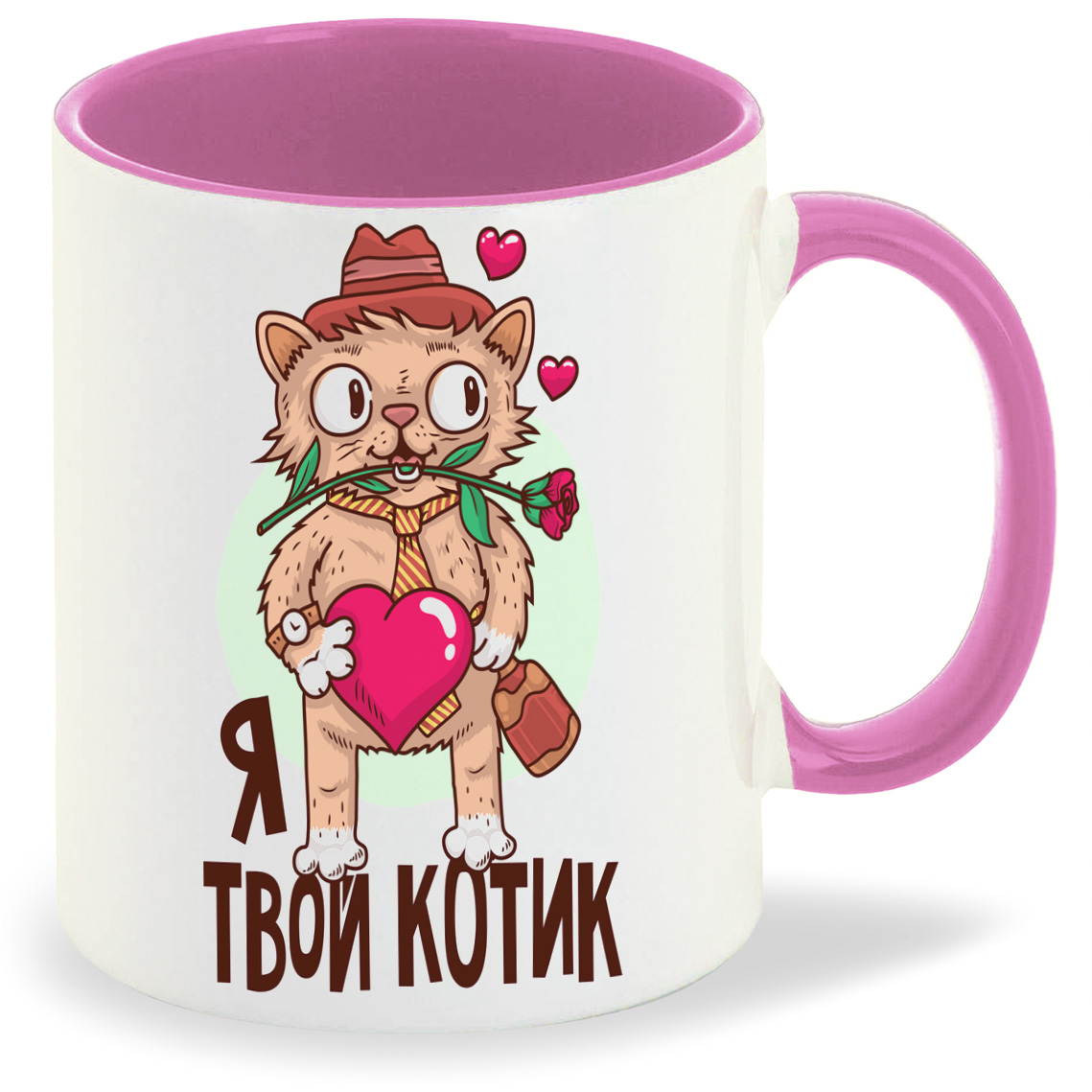 

Кружка CoolPodarok Прикол Я твой котик, Прикол Я твой котик