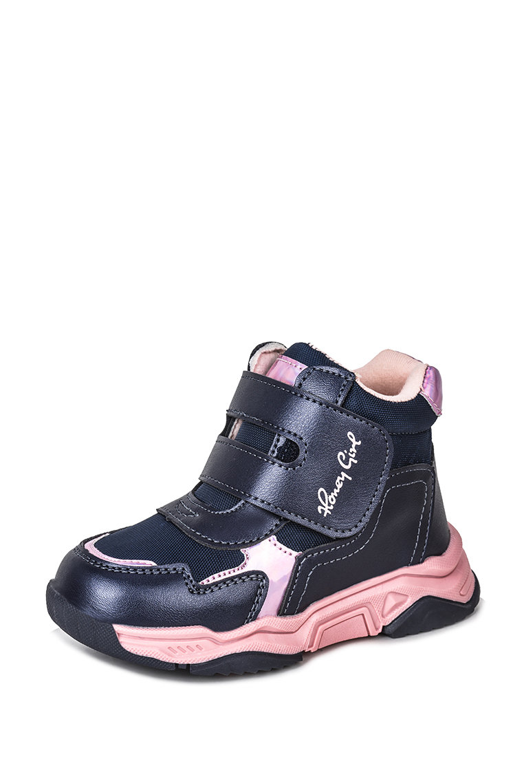 

Ботинки Honey Girl YB22AW-13, темно-синий, 22, YB22AW-13